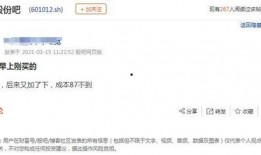 九江抖音爆料事件最新情况