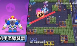 荒野乱斗福利爆料最新,最新爆料带你领略游戏魅力