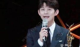 何炅爆料金鹰节了吗视频,独家爆料视频曝光