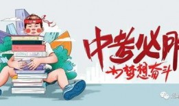 火影村最新爆料消息视频,揭秘忍者世界神秘面纱
