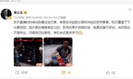 嘎嘎哥最新爆料消息,揭秘娱乐圈最新热点事件！