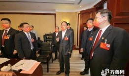 德州新闻爆料最新消息,最新爆料揭示惊人真相！