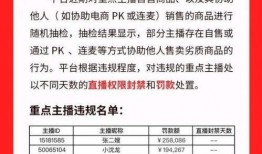 方舱真实爆料视频播放大全,真实爆料视频大盘点