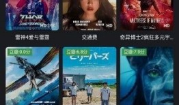 红桃视频独家爆料是真的吗,真相揭秘，是真是假？