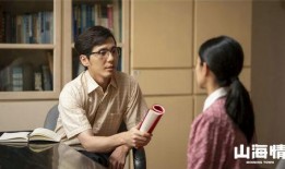 白白色在线播放观看,揭秘热门影视作品的魅力所在