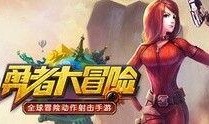 勇士与冒险最新爆料视频,揭秘最新爆料视频中的神秘元素与精彩剧情