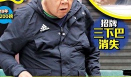 肥猫最新爆料新闻,最新爆料新闻背后的惊人真相