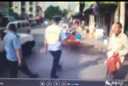 鸡东爆料真实事件视频,惊曝真实事件视频，真相令人震惊！
