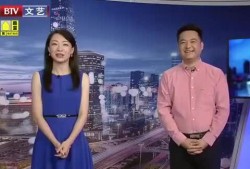 八村最新爆料新闻视频下载,揭秘视频背后的惊人真相