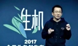 今日头条蒋锡培爆料了吗,揭秘行业内幕，引发热议