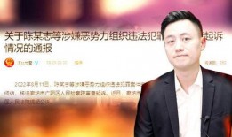 唐山今日爆料新闻最新,惊曝重大事件，真相即将揭晓！