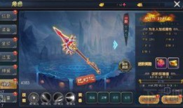 遮天角色爆料大全最新下载,揭秘隐藏剧情与神秘角色