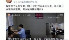 湖南女网友爆料事件视频,真相与争议交织的舆论漩涡