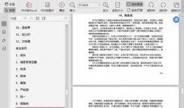 娱乐圈吃瓜专用网站下载,幕后真相大曝光！