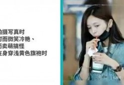 小狐狸娱乐爆料,娱乐圈最新动态大揭秘！