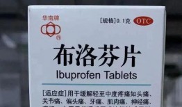 东莞王先生爆料新闻最新,最新劲爆新闻事件揭秘