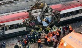 爆料重庆地铁爆炸事件最新,惊心动魄的紧急救援与调查进展