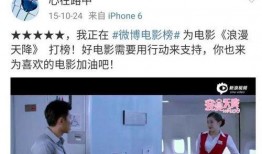 关晓彤姐姐爆料视频,揭秘娱乐圈不为人知的秘密