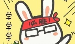 娱乐吃瓜群文案搞笑版,笑料百出，瓜皮满天飞