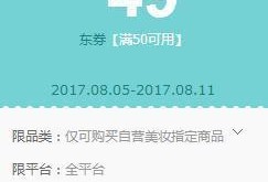 网络值得爆料的视频,那些令人震惊的爆料视频幕后真相