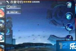 新英雄守约爆料视频,神秘狙击手，揭秘新英雄的神秘面纱