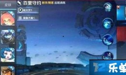 新英雄守约爆料视频,神秘狙击手，揭秘新英雄的神秘面纱