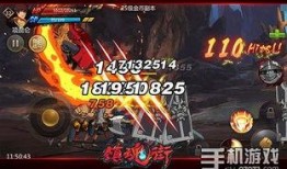 镇魂街真人2爆料视频,揭秘幕后制作，精彩片段抢先看！