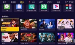 心海技能爆料视频,全新爆料视频深度解析