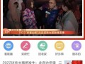 迪拜爆料网赌视频大全集,揭秘赌场风云