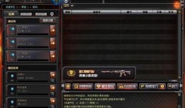 穿越火线新神器爆料视频,揭秘神秘爆料视频中的神秘武器