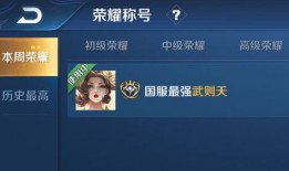 心海技能爆料视频,全新爆料视频深度解析