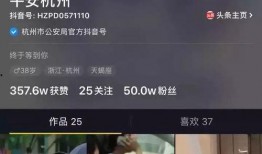 抖音博主爆料宁强视频在哪看,宁强视频独家观看指南