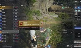 永劫无间箱子最新爆料,神秘奖励即将揭晓，玩家狂欢盛宴即将开启！