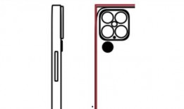 苹果13爆料大神视频,大神视频深度解析全新功能与外观设计”