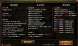 黄金九二爆料视频,视频内容深度解析