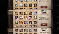 第五人格爆料最新是几号,神秘事件即将于XX月XX日揭晓