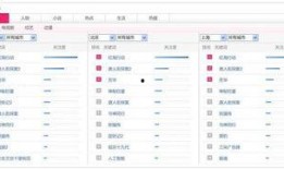 实时爆料热点新闻网页,揭秘今日最热新闻事件