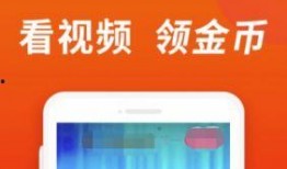 热门短视频爆料软件下载,下载体验与功能解析