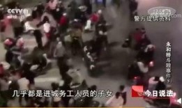 今日说法现场爆料