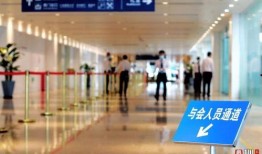 深圳吃瓜最新事件爆料新闻