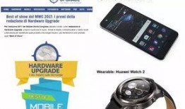 华为巴展最新爆料,颠覆性创新技术引领未来通信革命