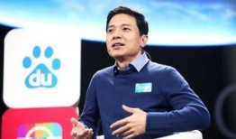 张庭原董事长爆料视频