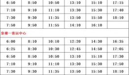 杭州爆料名人名单最新,网络舆论场的新动向与焦点人物