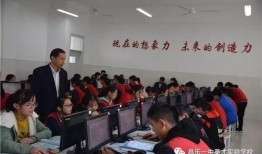 昌乐一中最新爆料消息