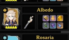 原神up池角色最新爆料,神秘新角色即将加入UP池，实力与颜值并存！