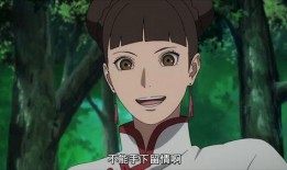 火影忍者最新爆料赵美玲,赵美玲角色大揭秘！