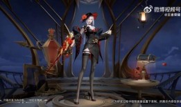 露娜新皮肤爆料图片视频