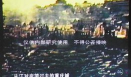 在线观看大轰炸,烽火岁月中的抗战传奇