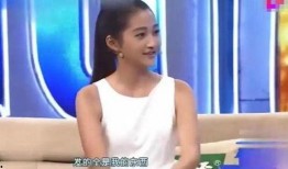 关晓彤姐姐爆料视频,揭秘娱乐圈不为人知的秘密