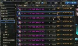 韩服dnf最新爆料韩服玩家,玩家期待新内容与平衡调整